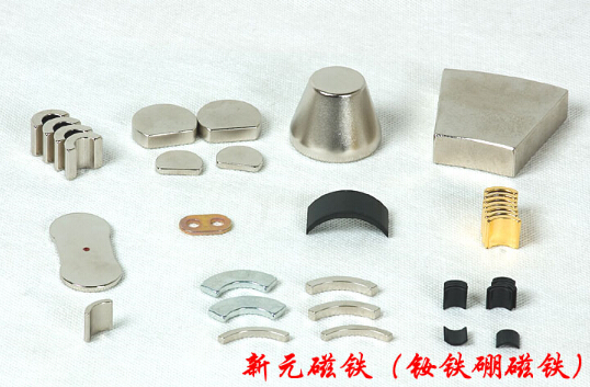 假如沒(méi)有磁鐵，哪里還有磁性？