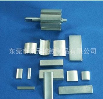 硬磁鐵對(duì)“同性相斥，異性相吸”做出正面解釋！