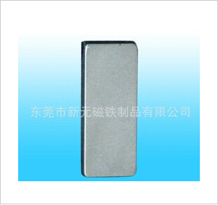 釹鐵硼磁鐵的優(yōu)越性能和適用領(lǐng)域。