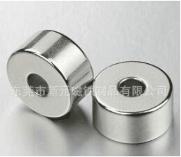 電磁鍋磁鋼的工作原理了解一下？