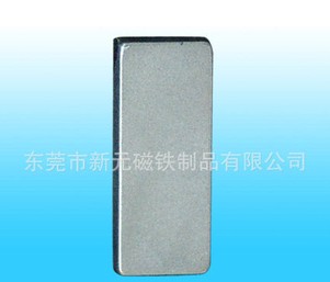 高溫對磁鐵進行的消磁工作