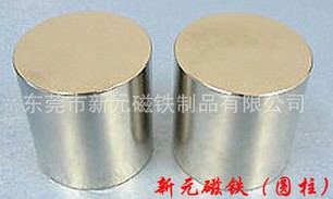 高強(qiáng)磁真的不錯(cuò)！