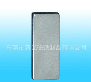 長方形永磁鐵是由什么制成的？
