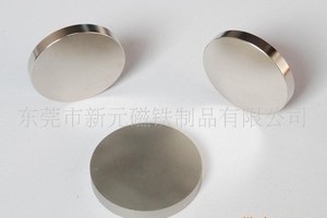 磁石都能吸住什么？